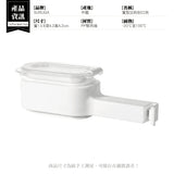 日本進口 寬型出料口封口夾(帶蓋)