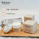 Sukonta 深眠雲朵霜