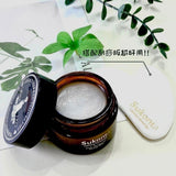 Sukonta 白玉刮痧板