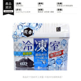 日本製 KOKUBO小久保 - 冷凍室強力除臭劑120g