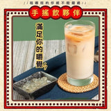 【和春堂】 水晶粉角