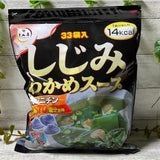 日本好市多海帶芽沖泡飲