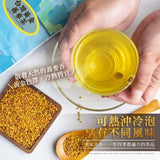 【和春堂】 黃金蕎麥茶