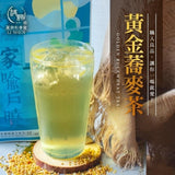 【和春堂】 黃金蕎麥茶