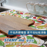 STAMP ME 便潔貼