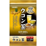 日本【Orihiro】德用 經濟薑黃茶