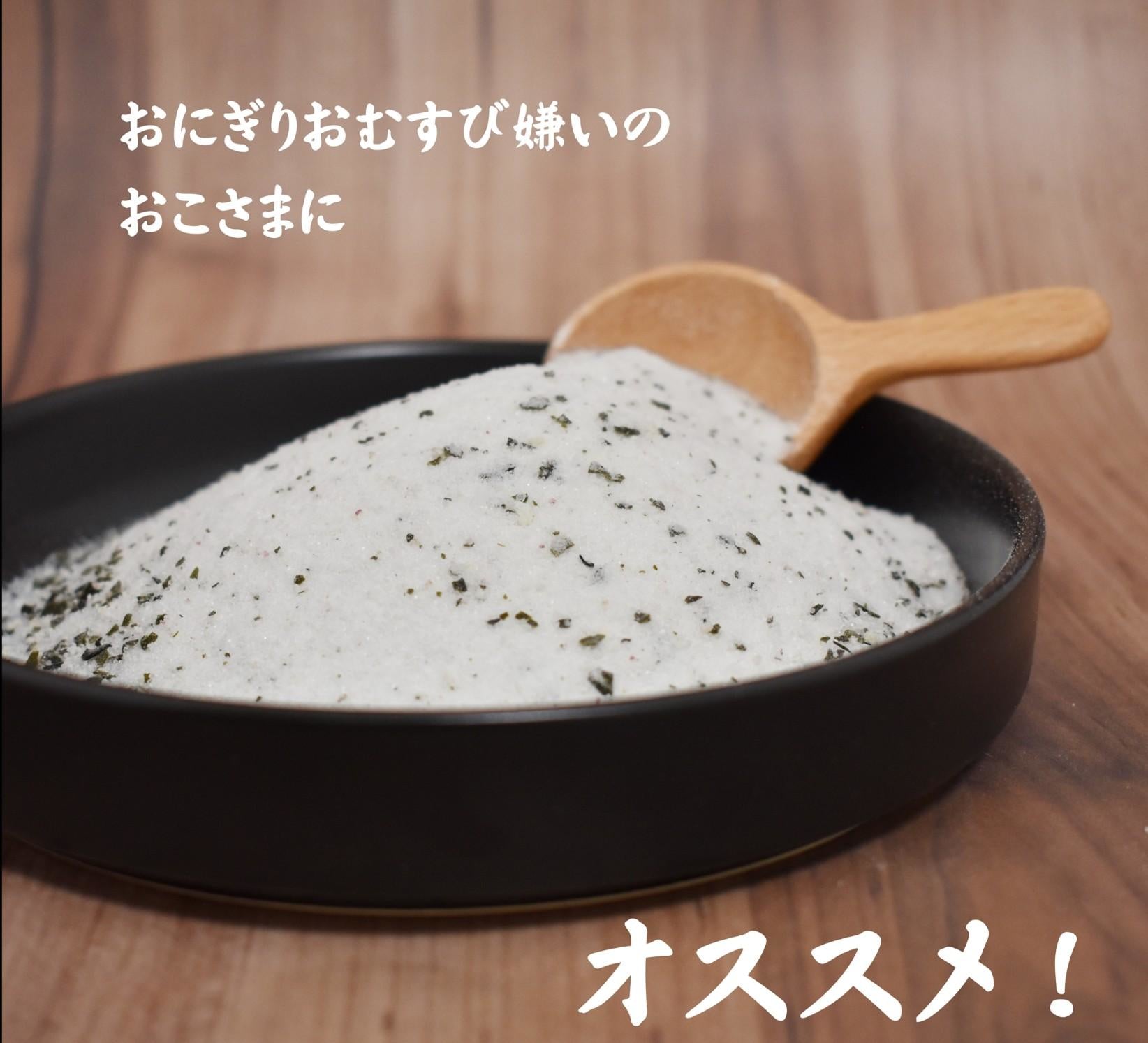 日本【萬能鹽】超人氣白飯救星