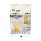 【MUJI 無印良品】日本春夏限定沖泡飲