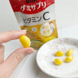 日本【UHA】Costco限定！維他命C＋B2＋膠原蛋白 100天份