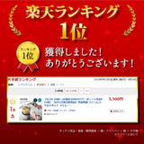 日本製Arnest 燕三條多功能料理 不銹鋼單柄鍋14cm