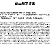 日本製Arnest 燕三條多功能料理 不銹鋼單柄鍋14cm
