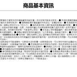 日本製Arnest 燕三條多功能料理 不銹鋼單柄鍋14cm