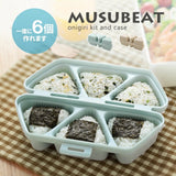 【日本Arnest】六格三角飯糰模具飯盒
