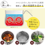 日本製Arnest 燕三條多功能料理 不銹鋼單柄鍋14cm