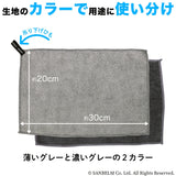 日本不留油汙的「ビストロ先生」推薦超細纖維擦抹布2入組 (2組)