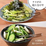 日本製 Arnest燕三條不銹鋼小菜夾 2入組