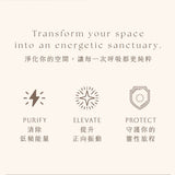 【Youfiel】Palo Santo 新版黑曜石聖木淨化噴霧 隨身10ml 2入組