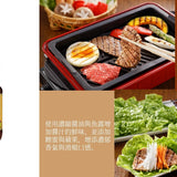 【人形町今半】東京百年老店調味醬