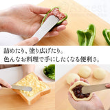 日本製Arnest 燕三條不銹鋼抹刀 2入組