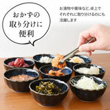 日本製 Arnest燕三條不銹鋼小菜夾 2入組