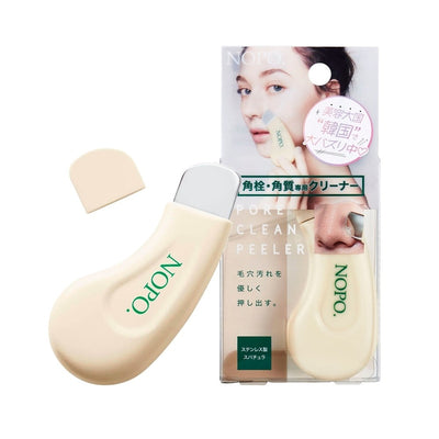 日本 NOPO 毛孔清潔去角質儀