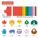 韓國色紙大帝國PANTONE四季色彩剪紙遊戲組 80張盒裝