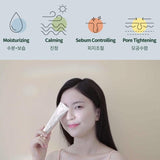 韓國 S.NATURE 水角鯊烷保濕霜