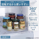 日本 PEARL廚房360°旋轉置物盤