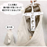 日本製 PONYKASEI 高領帽T曬衣架 3入組