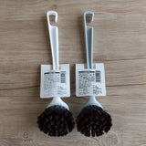 日本 ECHO 長柄軟毛鍋刷 2入組 (顏色隨機)