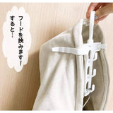 日本製 PONYKASEI 高領帽T曬衣架 3入組