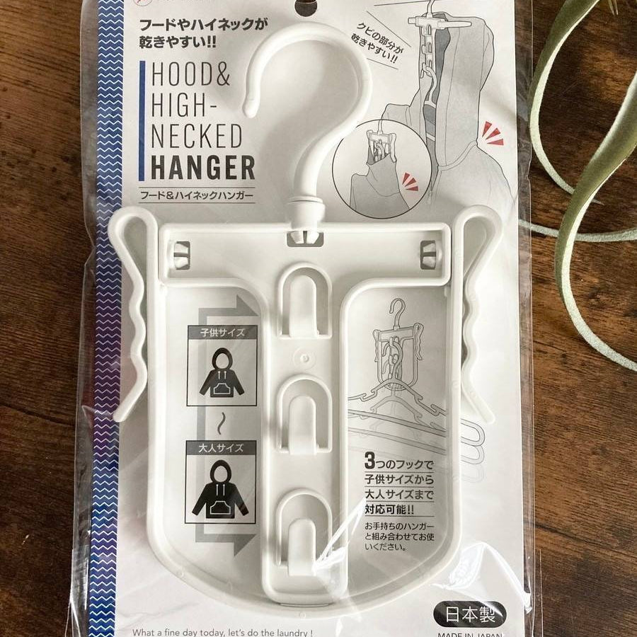 日本製 PONYKASEI 高領帽T曬衣架 3入組