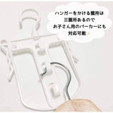 日本製 PONYKASEI 高領帽T曬衣架 3入組