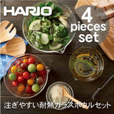 日本製 HARIO KB-2518 四入耐熱玻璃砵組
