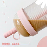 NOT TOO MUCH 涼夏吸管杯
