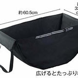日本超大容量車用吊床式大容量收納袋
