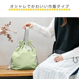 日本 MOTTERU日系抽繩保冷袋