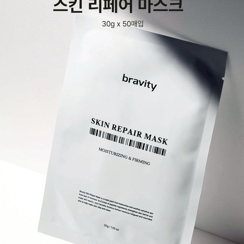 韓國 Bravity SKIN REPAIR屏障舒緩水光面膜 10入組