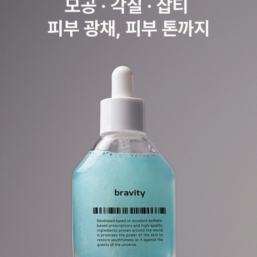 韓國 Bravity LHA PHA 10%極光煥膚安瓶