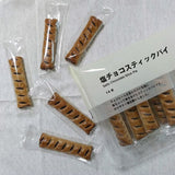 【MUJI 無印良品】 鹽味巧克力千層派棒  12入