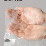 韓國 Bravity SKIN REPAIR屏障舒緩水光面膜 10入組