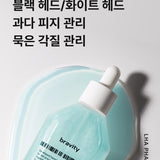 韓國 Bravity LHA PHA 10%極光煥膚安瓶
