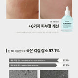 韓國 Bravity LHA PHA 10%極光煥膚安瓶