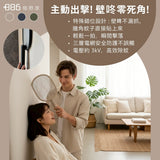 +886極野家可摺疊3合一充電捕蚊拍