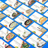 Yes! Ginseng 台灣夜市人蔘桌遊