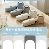 ASPOR 手持折疊360玩轉冰芯扇 F09