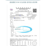 ASPOR 手持折疊360玩轉冰芯扇 F09