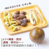 【和春堂】彭大海潤聲茶