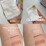 日本 KOSÉ Softymo 6合1卸妝棉