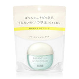 日本資生堂 ELIXIR保濕控油平衡水凝霜